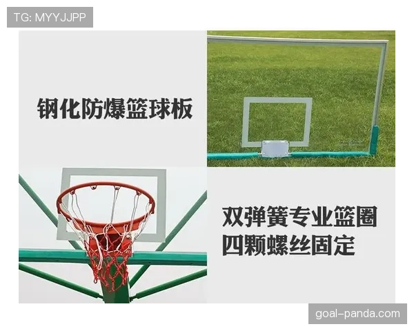 深度解析篮球比赛中扣篮干扰规则的界定标准